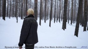 Когда деревья шепчут, а музыка подпевает! - DGAF -- Kiggler -- Between The Lines