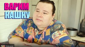 ОБУЧАЮЩИЙ КАНАЛ " ВСЁ В КУЧУ "