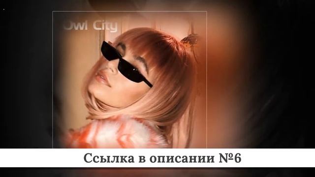 Топ лучших Женских очков из китая #1 смотреть онлайн
