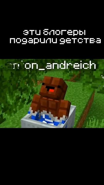 #minecraft #владус #майнкрафт #лёня #вёсолыйкот #антон #асис? смотреть онлайн