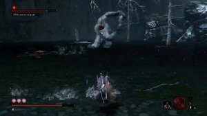 SEKIRO нг ++ Битва с обезьяной стражем