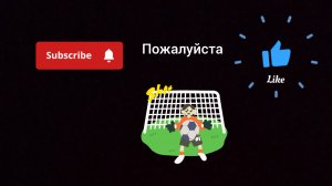 Мой мод в майнкрафт