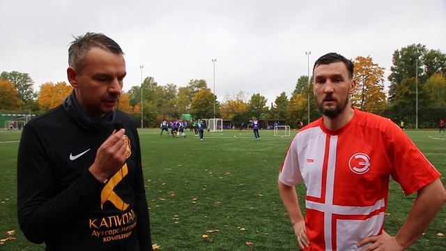 Эспандер - С/х Арсенал: интервью после матча смотреть онлайн