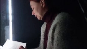 "Солёная тропа"