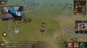 🔥| DOOMSDAY Last survivors | Охота за призом | Пак Дон Вук | UCHIHA_TV |