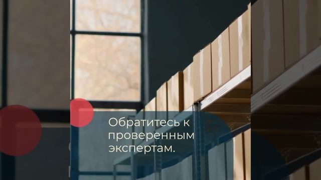 Сертификат соответствия — как получить без задержек — sertex.org