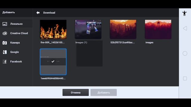Сделать шапки для Ютуба