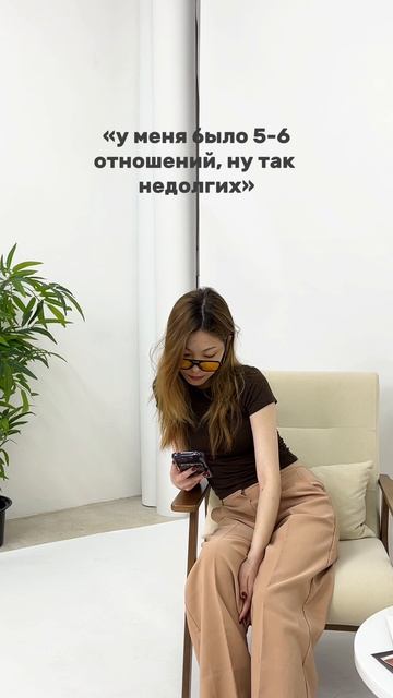 артикул в описании 👇🏻