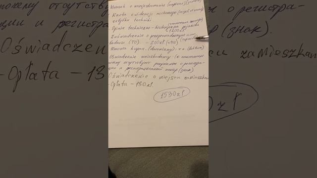 #ижпланетаспорт  #бездокументов Зарегистрировал #мото смотреть онлайн