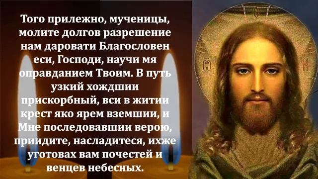 Самая Сильная поминальная молитва за усопших родных! Православие