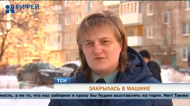 Телевизионная служба новостей (30 марта) смотреть онлайн