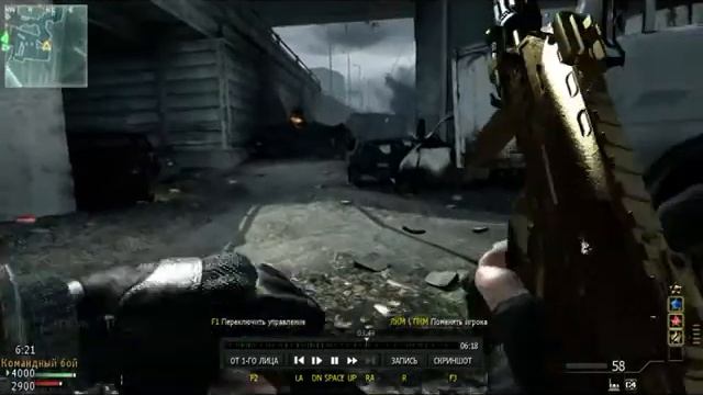 ДАЖЕ САМ НЕ ВЕРЮ смотреть онлайн