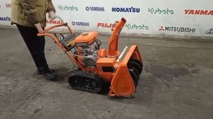Снегоротор Kubota KS650 8 лс