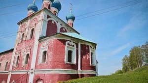 Небольшое путешествие на Романовскую сторону. Тутаев, Ярославская область.
