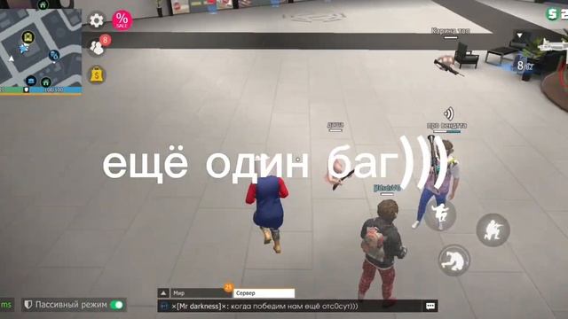 ох уж этот гранд криминал онлайн 🤣🤣🤣🤣🤣 смотреть онлайн