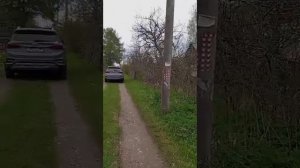 СНТ Механизатор