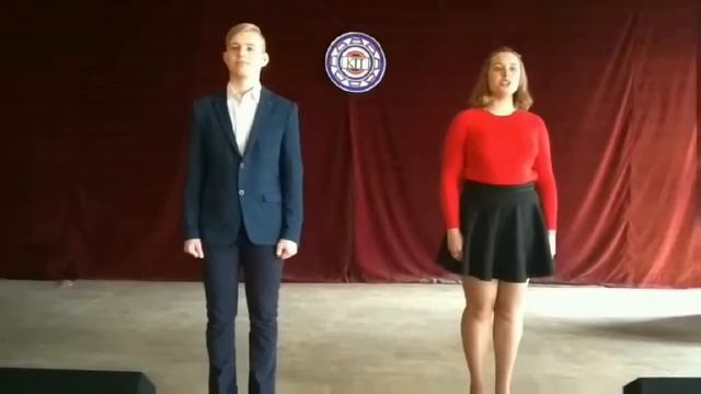 Фестиваль талантов