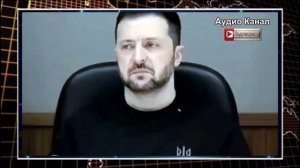 Скачко: Зеленский находится на грани военного переворота на Украине