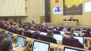 18.05.25 В Новосибирской области появились 2 новые региональные награды