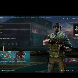 Warface СТРИМ ВАРФЕЙС СТРИМ ВФ СТРИМ LIVE #варфейсстрим #варфейс #вф #warface юрий клинских стрим