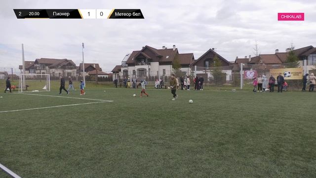 Поле 2. 3. «Пионер» - «Метеор бел.» | «Футбольный Компас» смотреть онлайн