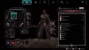 Demons Souls -#PS5- Демоны Болитарии Заждались (#Прохождение с Полным Погружением)