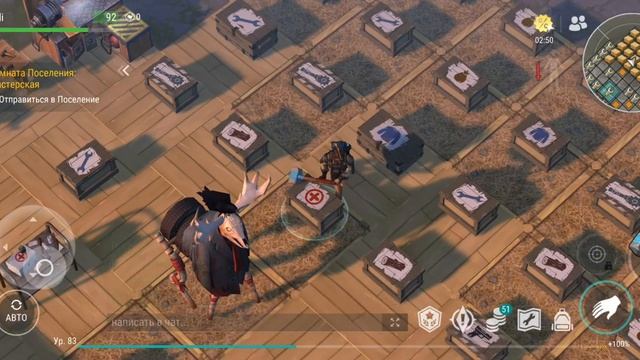 завершением монтажный стол Last Day on Earth: Survival смотреть онлайн