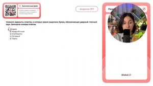 1) отдАв 2) приручЁнный 3) откУпорить 4) Оптовый 5) тОрты  - №32481