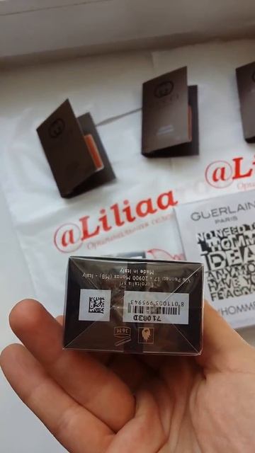 Интернет - магазин оригинальной селективной парфюмер? смотреть онлайн