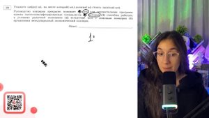 Руководство концерна прекрасно понимает (1) что для осуществления программ нужны - №37099