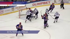«Торпедо-Горький» обыграл «Химик» в первом матче финальной серии Кубка чемпиона России