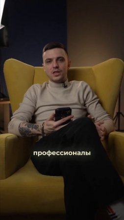 В порно фильме снялся бы?