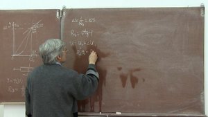 Лекция 136. Динамическое сопротивление