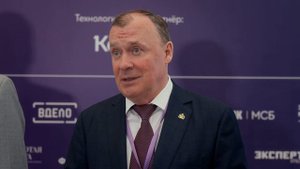 Первый день Всероссийского форума "ФИНМАРКЕТ" в МВЦ "Екатеринбург-ЭКСПО"