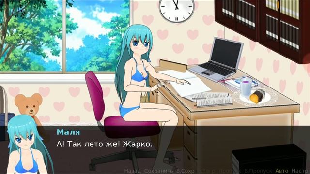 Купальники 2