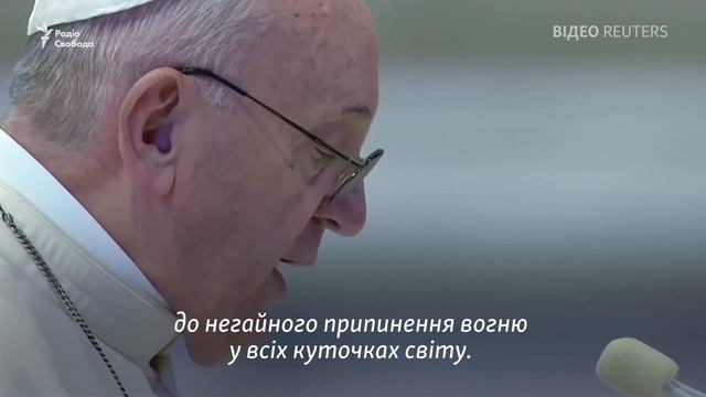 Римо-католики відзначили Великдень в умовах пандемії смотреть онлайн