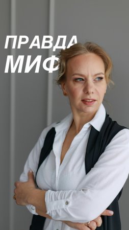 Психолог нужен тем, у кого проблемы с головой!😵💫