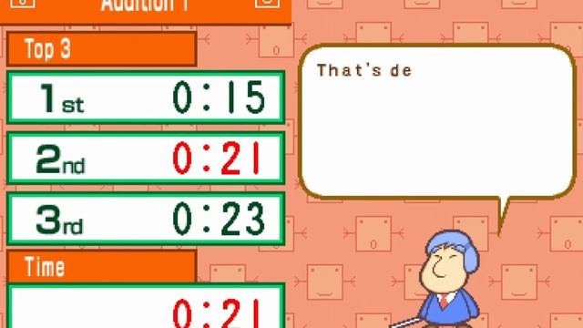 Personal Trainer: Math [Nintendo DS]