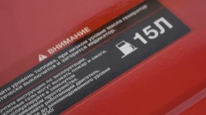 Обзор линейки бензиновых генераторов "Напарник".