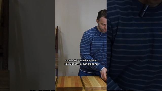 Какие породы дерева использовать для ступеней лестни?