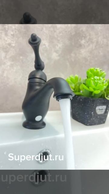 Смеситель для умывальника ретро Ganzer GZ77011-C черный смотреть онлайн