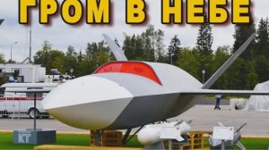 Российские «Герани» отработали по целям на территории Украины