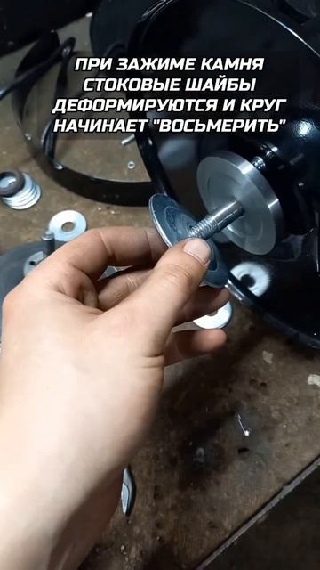 Доработка китайского точила сразу из коробки #quality #diyid смотреть онлайн