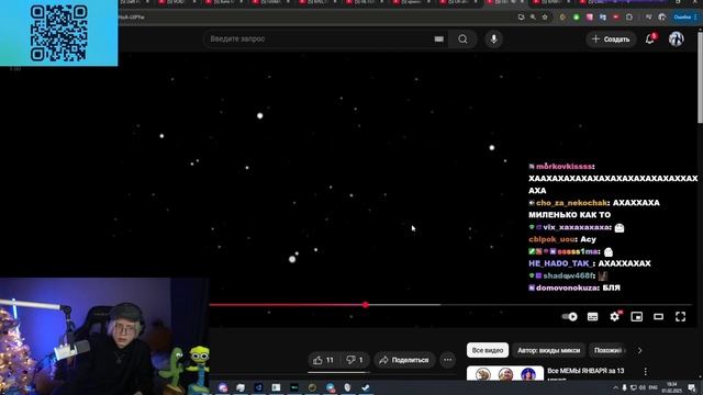 дрейк смотрит плавка в лайке 6-часть смотреть онлайн