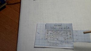 Регулятор оборотов мини дрели для печатных плат.