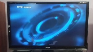 Открытие DVD-диска Лунтик: "Перчик".