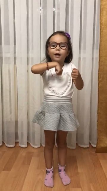 Стих про семью смотреть онлайн