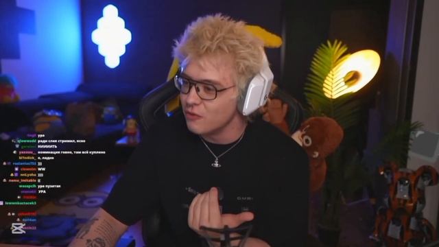 ШАРФ ПРО SLAY 2024 смотреть онлайн