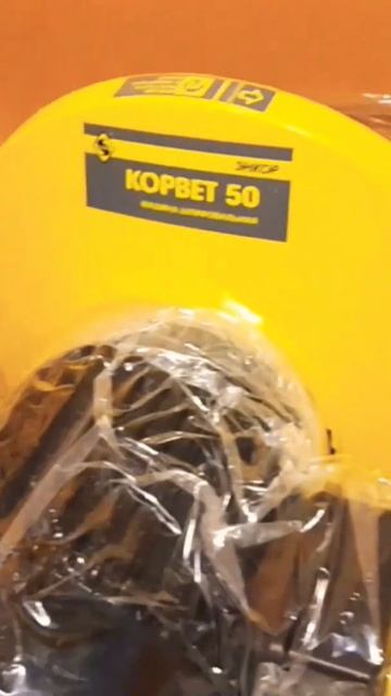 Энкор-Корвет 50 смотреть онлайн