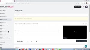 Играем в майнкрафт с другом на musterywolrd